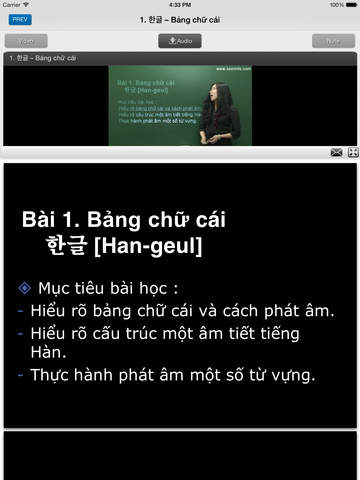 https://static.download-vn.com/99han-quoc-seemile-15.jpeg