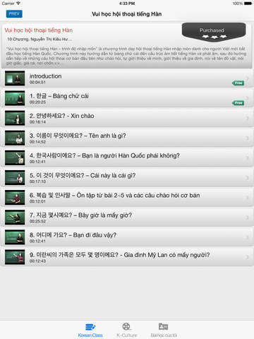 https://static.download-vn.com/99han-quoc-seemile-16.jpeg