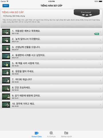 https://static.download-vn.com/99han-quoc-seemile-17.jpeg