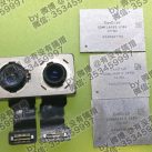 iPhone 7 Plus sẽ có camera kép, bộ nhớ 256 GB