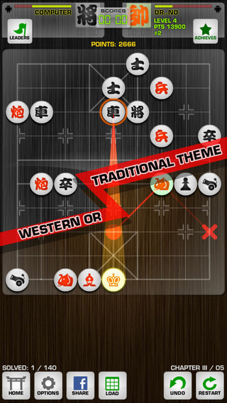 https://static.download-vn.com/action-chinese-chess-co-tuong.jpeg