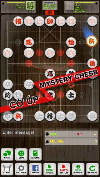 https://static.download-vn.com/action-chinese-chess-co-tuong2.jpeg
