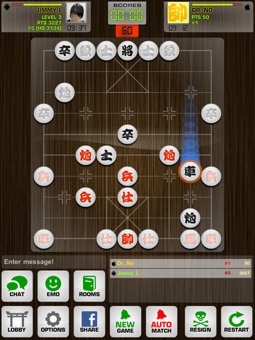 https://static.download-vn.com/action-chinese-chess-co-tuong8.jpeg