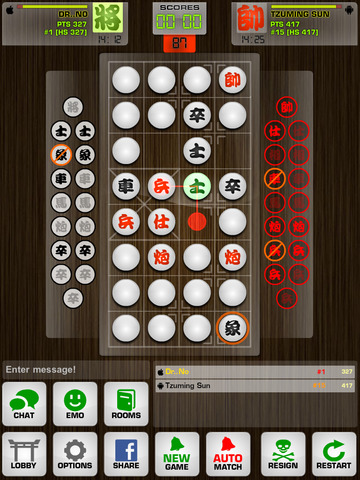 https://static.download-vn.com/action-chinese-chess-co-tuong9.jpeg