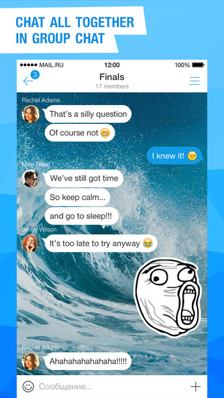 https://static.download-vn.com/agent-free-videocalls-messages1.jpeg