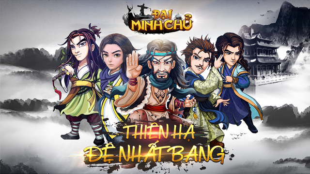 https://static.download-vn.com/ai-minh-chu1.jpeg