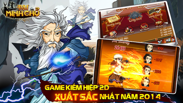 https://static.download-vn.com/ai-minh-chu4.jpeg