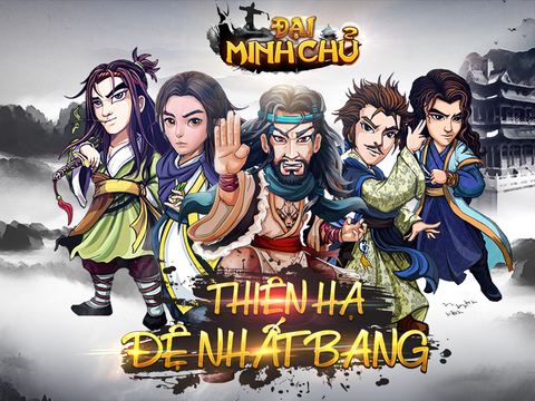 https://static.download-vn.com/ai-minh-chu6.jpeg
