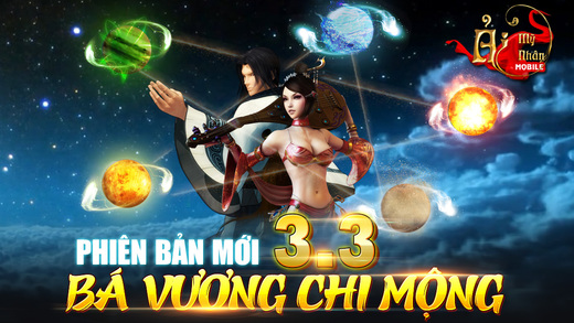 https://static.download-vn.com/ai-my-nhan2.jpeg