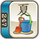 Download Summer Mahjong