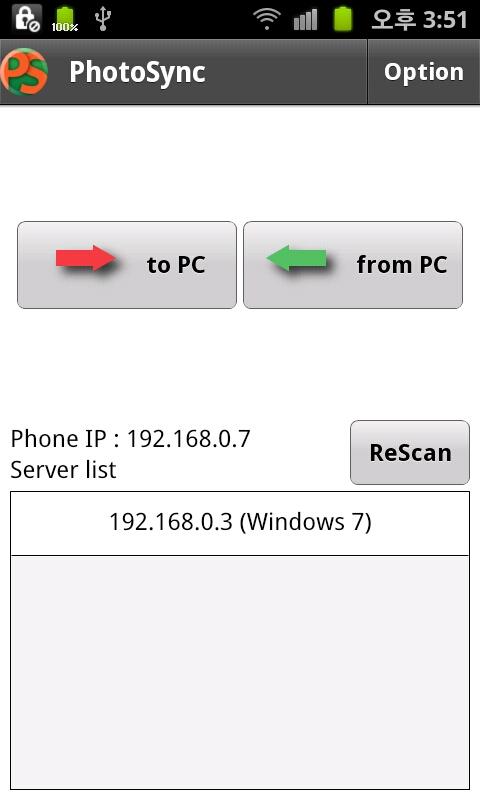 https://static.download-vn.com/air.appggee.PhotoSync.jpg