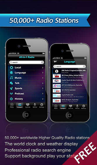 https://static.download-vn.com/all-in-1-radio-free-11.jpeg