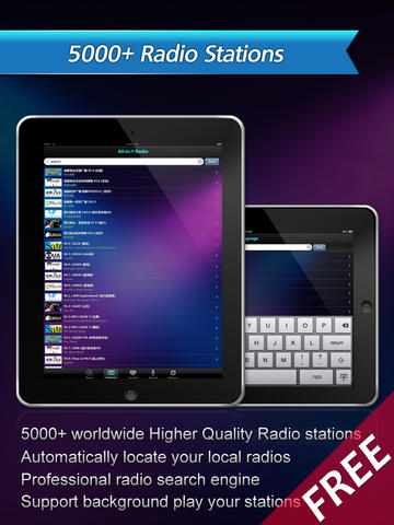 https://static.download-vn.com/all-in-1-radio-free-16.jpeg