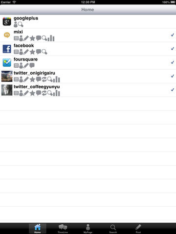 https://static.download-vn.com/all-snschecker5.jpeg