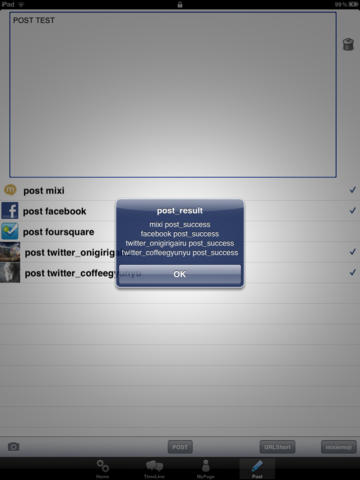 https://static.download-vn.com/all-snschecker7.jpeg