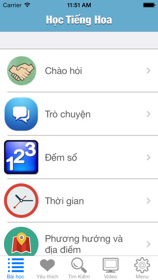 https://static.download-vn.com/am-thoai-tieng-hoa-trung-quoc-1.jpeg