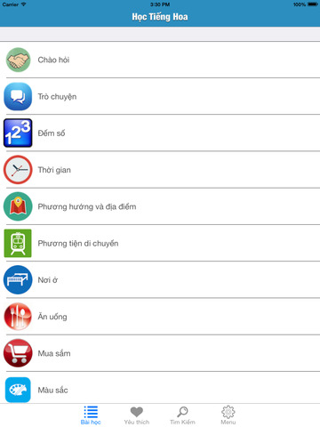 https://static.download-vn.com/am-thoai-tieng-hoa-trung-quoc-14.jpeg
