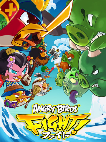 https://static.download-vn.com/angry-birds-fight-19.jpeg