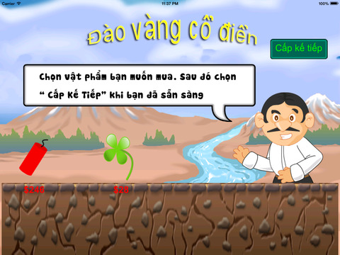 https://static.download-vn.com/ao-vang-co-ien-17.jpeg
