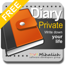 Download Private DIARY Free