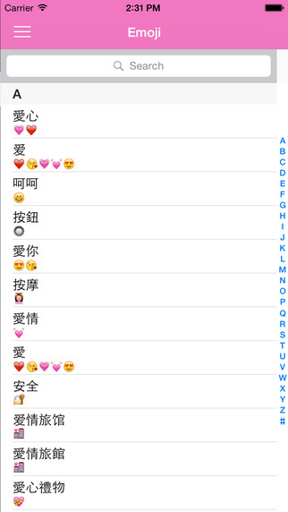 https://static.download-vn.com/ascii-art-keyboard1.jpeg