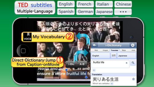 https://static.download-vn.com/avdic-player-all-in-1-language-12.jpeg