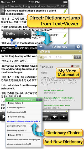 https://static.download-vn.com/avdic-player-all-in-1-language-13.jpeg