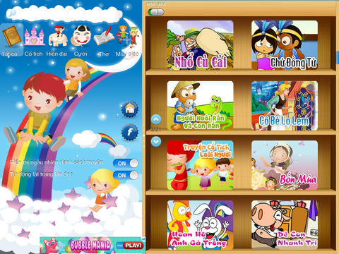 https://static.download-vn.com/babyteller-ke-truyen-cho-be-15.jpeg