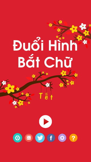 https://static.download-vn.com/banh-chung-4-hinh-1-tu-tet-12.jpeg