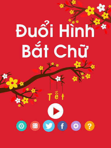 https://static.download-vn.com/banh-chung-4-hinh-1-tu-tet-16.jpeg