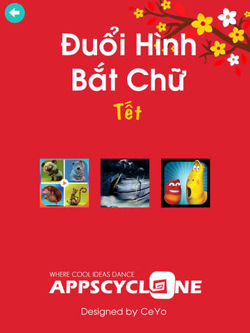 https://static.download-vn.com/banh-chung-4-hinh-1-tu-tet-17.jpeg