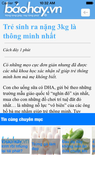 https://static.download-vn.com/bao-hay-cho-ipad2.jpeg
