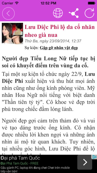 https://static.download-vn.com/bao-phu-nu-14.jpeg