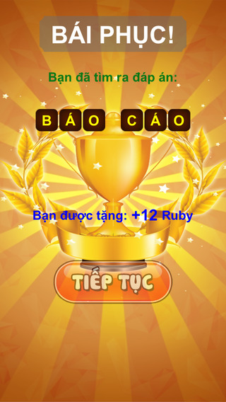 https://static.download-vn.com/bat-chu-20153.jpeg