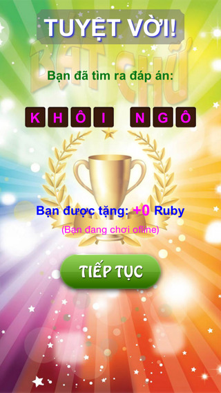 https://static.download-vn.com/bat-chu-22.jpeg
