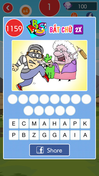 https://static.download-vn.com/bat-chu-2x-uoi-hinh-bat-chu-pro-12.jpeg