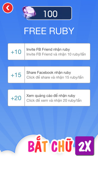https://static.download-vn.com/bat-chu-2x-uoi-hinh-bat-chu-pro-13.jpeg