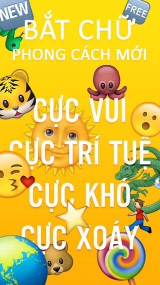 https://static.download-vn.com/bat-chu-emoji-uoi-mat-cuoi-1.jpeg