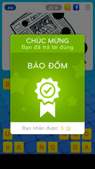 https://static.download-vn.com/bat-chu-oan-hinh-tri-tue-20152.jpeg