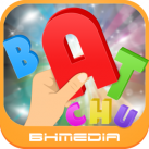 Download Bat Chu Saga – Đuổi Hình Bắt Chữ Pro – chơi đố vui xem hình đoán đáp án siêu hài