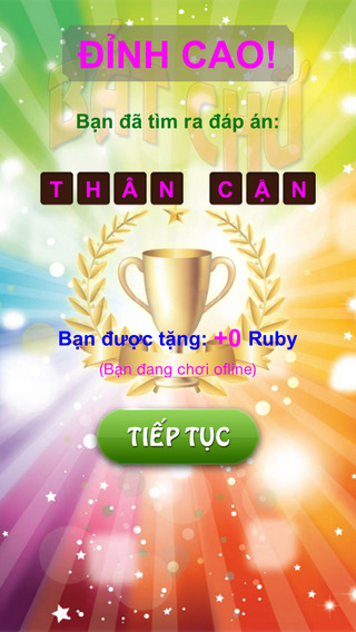 https://static.download-vn.com/bat-chu11.jpeg