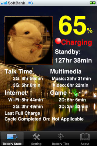 https://static.download-vn.com/battery-tips-free-monitor-1.jpeg