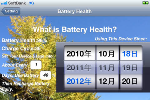 https://static.download-vn.com/battery-tips-free-monitor-12.jpeg