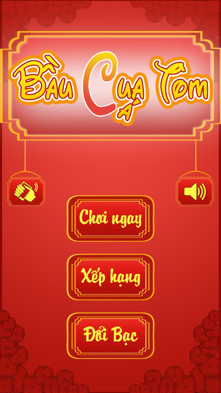 https://static.download-vn.com/baucua-tro-choi-xoc-dia-nhan2.jpeg
