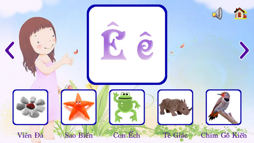 https://static.download-vn.com/be-hoc-chu-110.jpeg