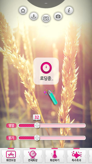 https://static.download-vn.com/beautie-cam2.jpeg