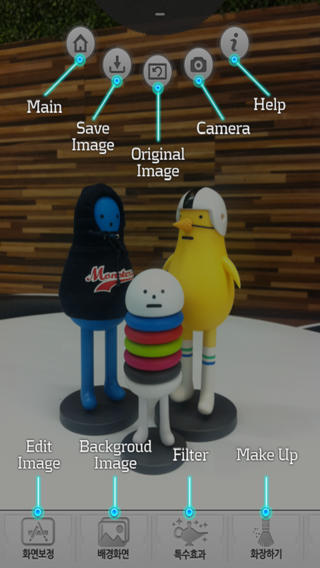 https://static.download-vn.com/beautie-cam3.jpeg