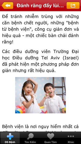 https://static.download-vn.com/benh-tre-em-13.jpeg