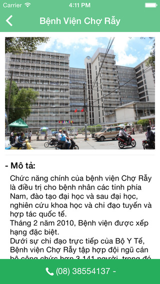 https://static.download-vn.com/benh-vien-11.jpeg