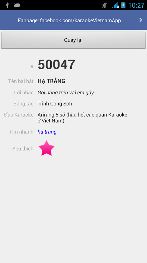 https://static.download-vn.com/bloghoctap.android.karaokevietnam13.png